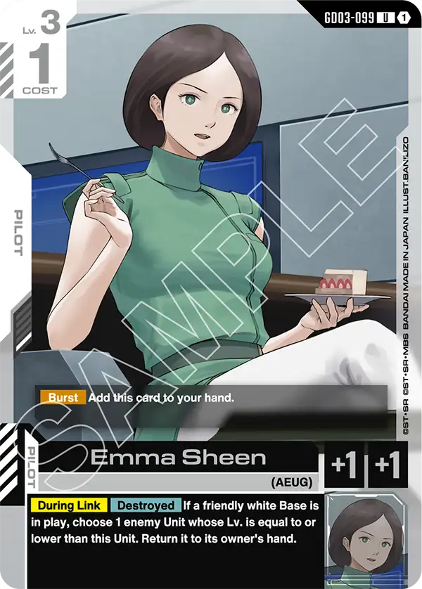 GD03-099 U Emma Sheen