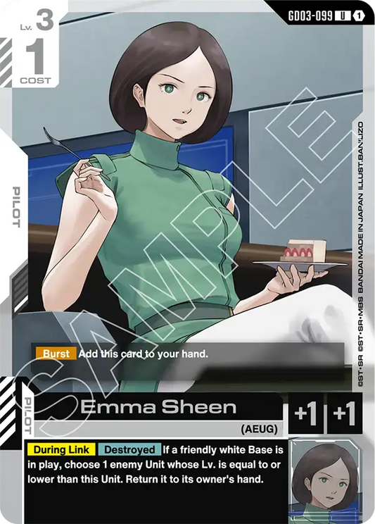 GD03-099 U Emma Sheen