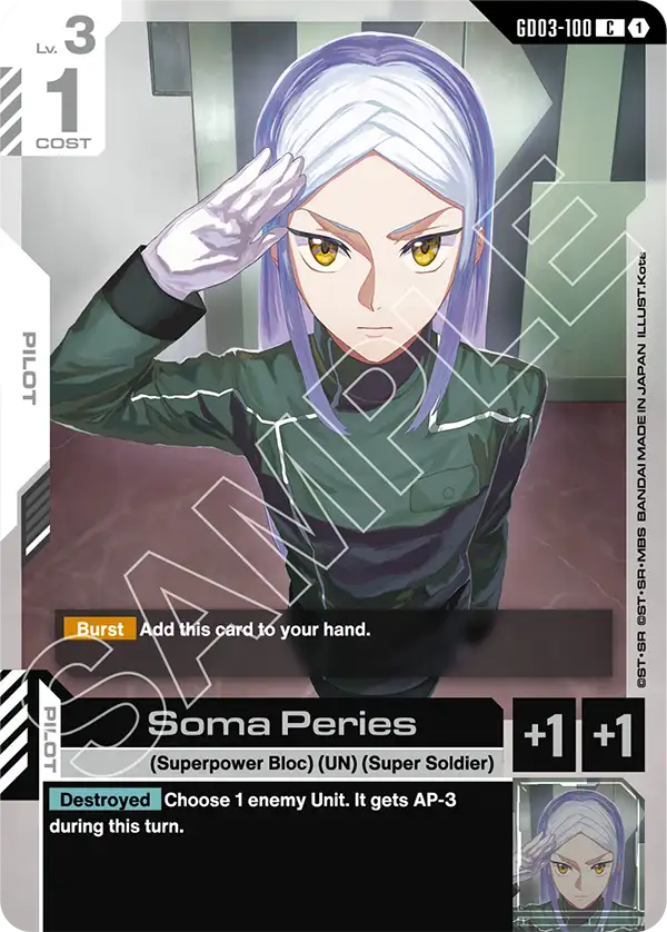 GD03-100 C Soma Peries