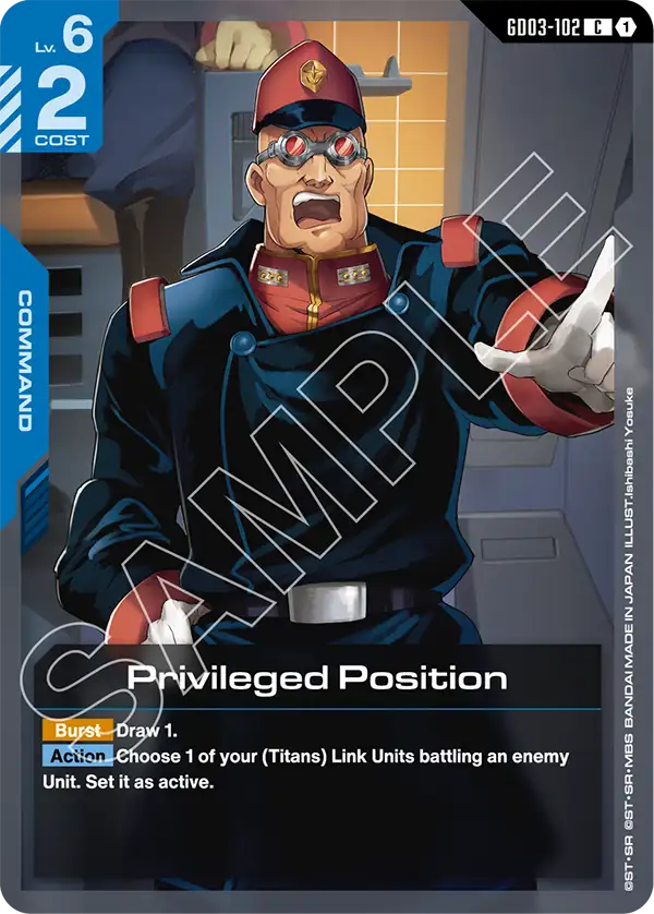 GD03-102 C Privileged Position