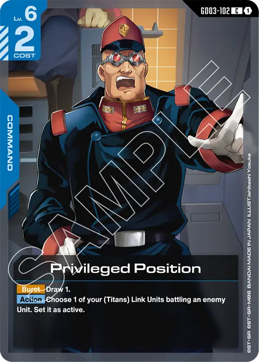 GD03-102 C Privileged Position