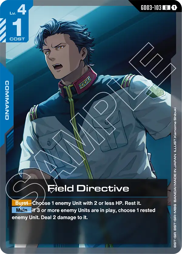 GD03-103 U Field Directive