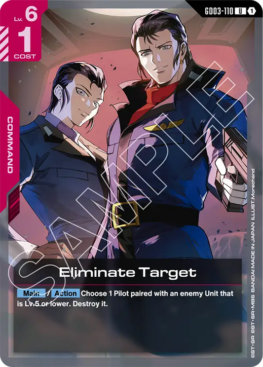 GD03-110 U Eliminate Target