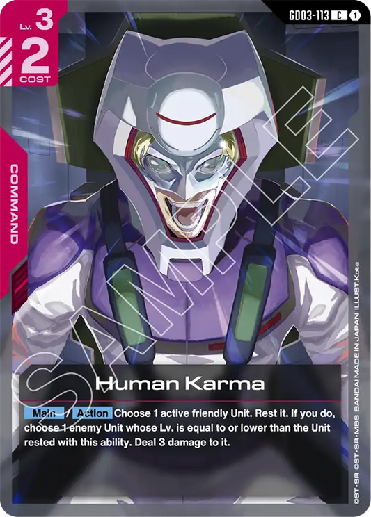 GD03-113 C Human Karma