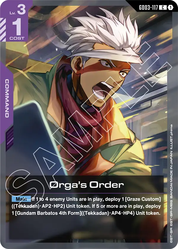 GD03-117 C Orga's Order