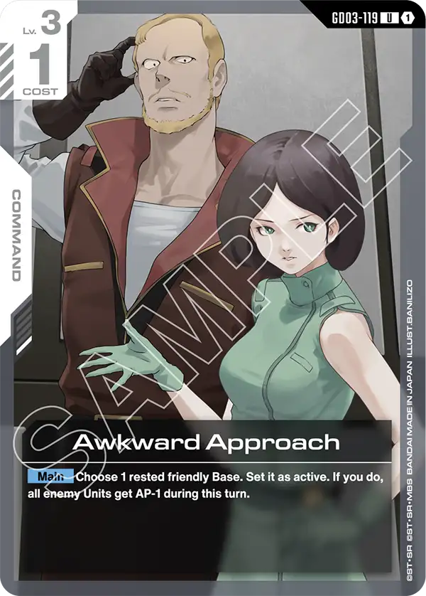 GD03-119 U Awkward Approach