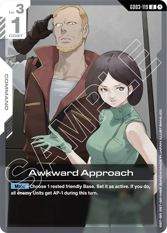 GD03-119 U Awkward Approach