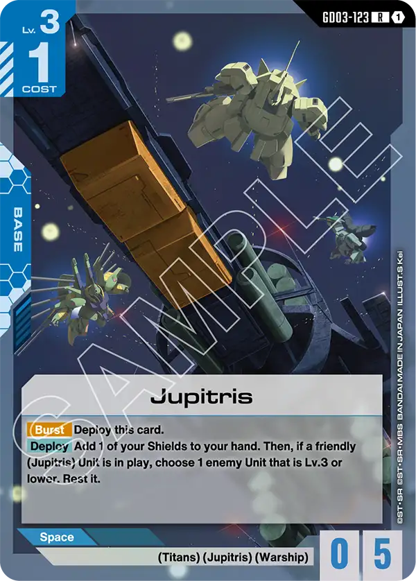 GD03-123 R Jupitris