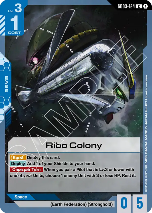 GD03-124 C Ribo Colony
