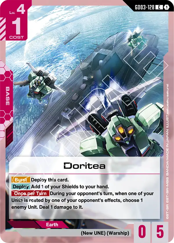 GD03-128 C Doritea