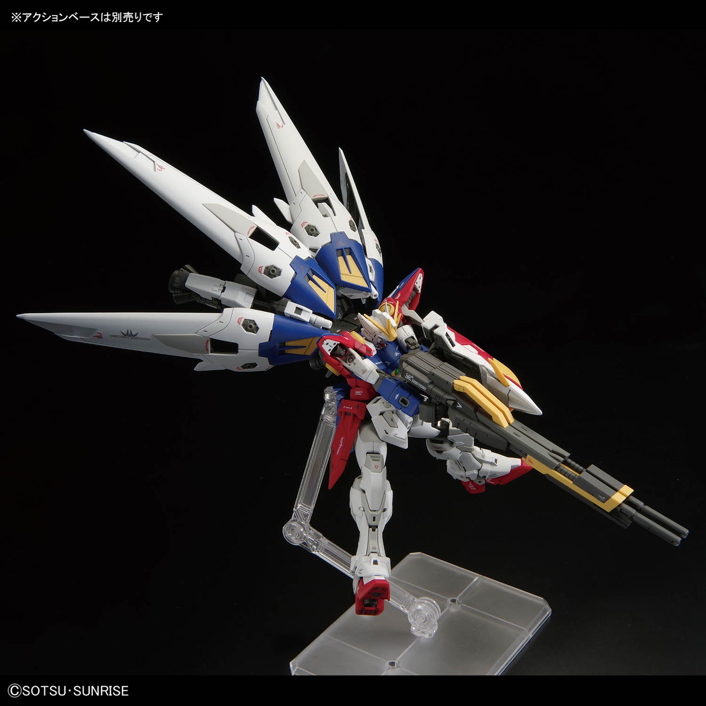 RG 1/144 XXXG-00W0 WING GUNDAM ZERO