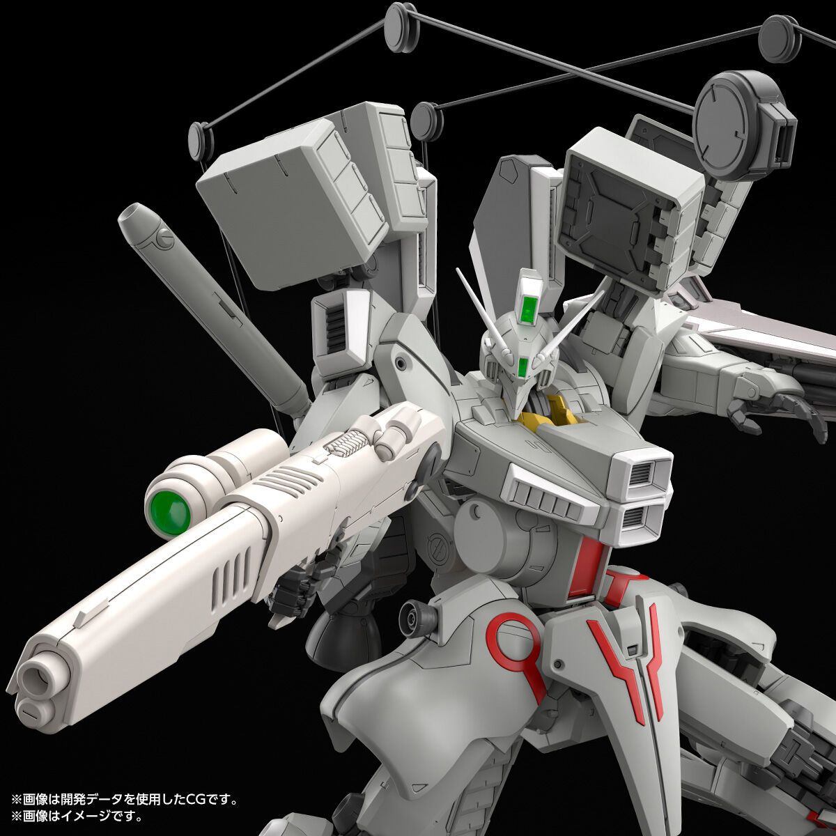 MG 1/100 GUNDAM Mk-V(EARTH FEDERATION FORCE COLOR)