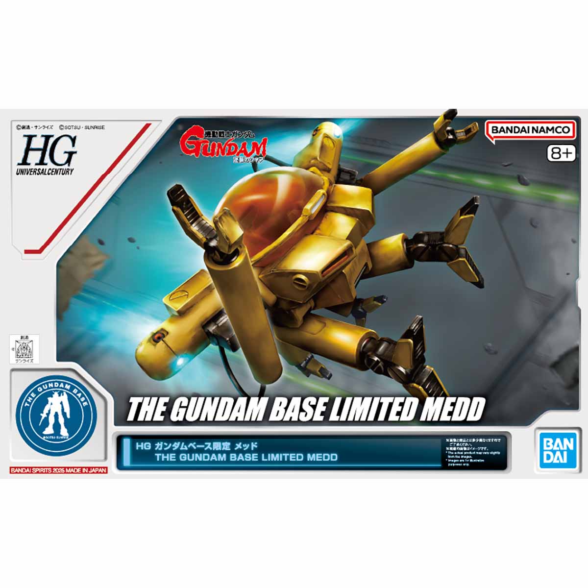 GUNDAM BASE LIMITED MEDD