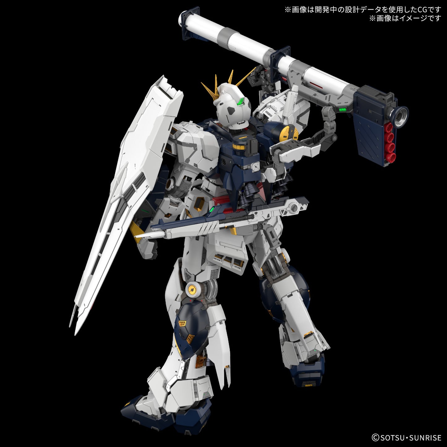 PG UNLEASHED 1/60 RX-93 Nu GUNDAM