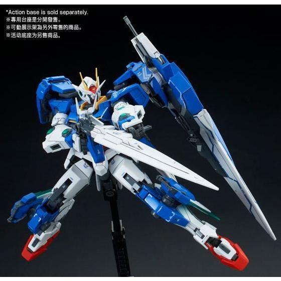 RG 1/144 OO GUNDAM SEVEN SWORD