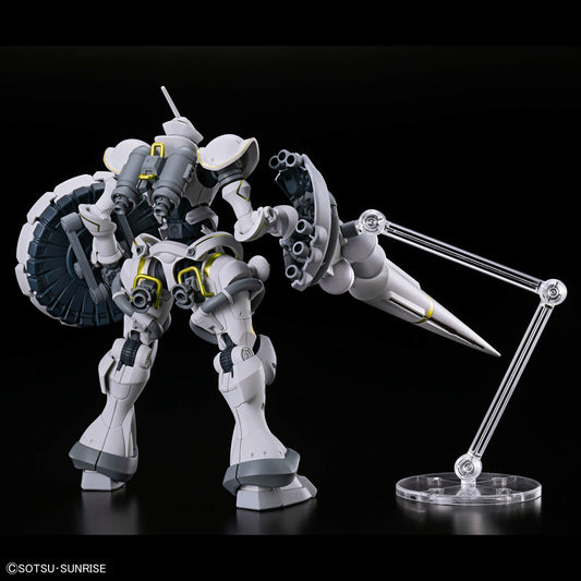 GQ HG 1/144 XAVIER'S GYAN HAKUJI-PACKS (GQ)