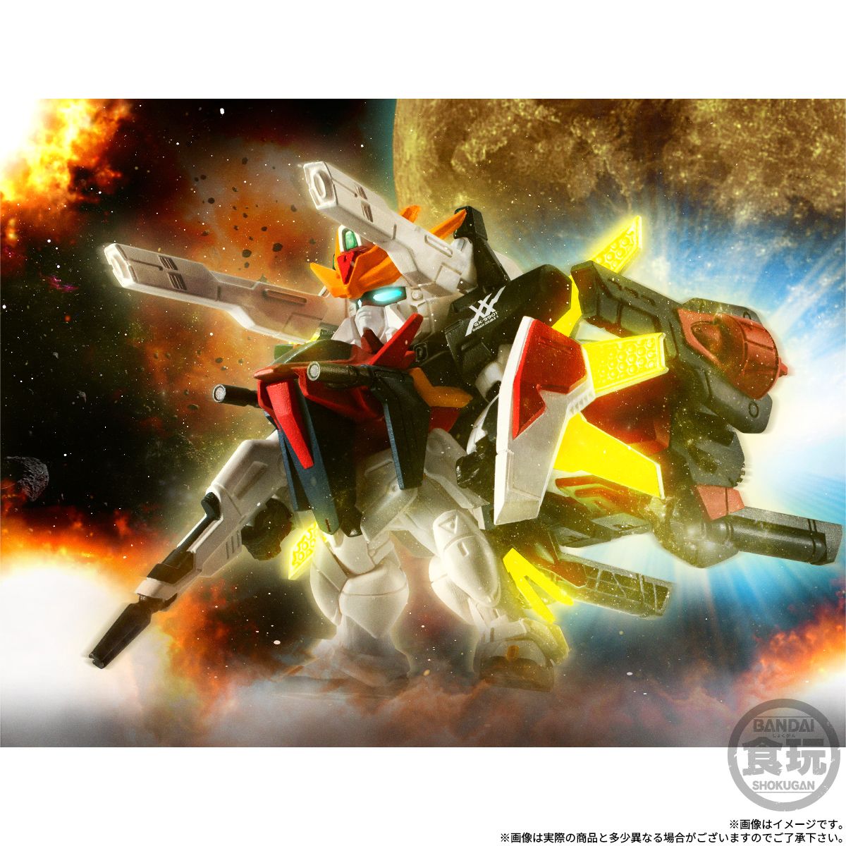 FW GUNDAM CONVERGE CORE GUNDAM DX 30TH SET W/O GUM