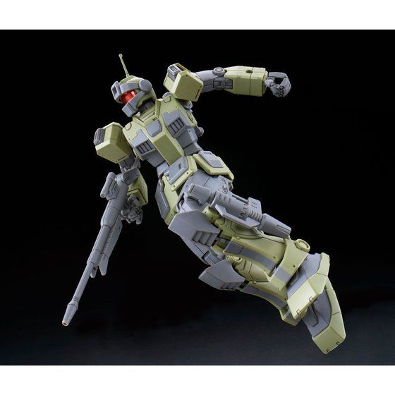 HG 1/144 GM SNIPER CUSTOM