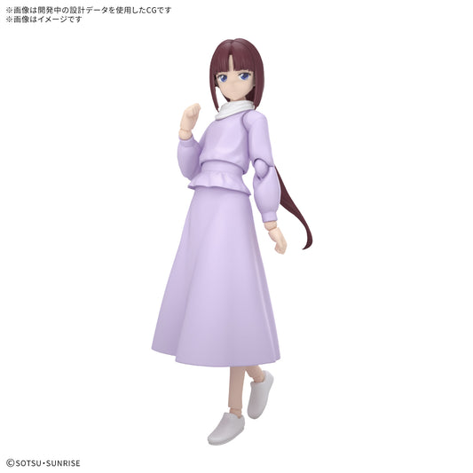 Figure-rise Standard TIFFA ADILL