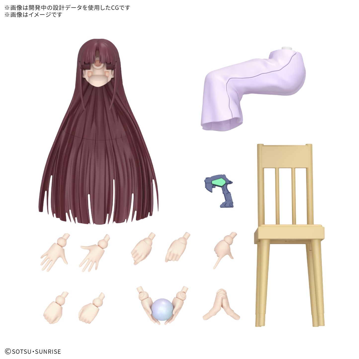 Figure-rise Standard TIFFA ADILL