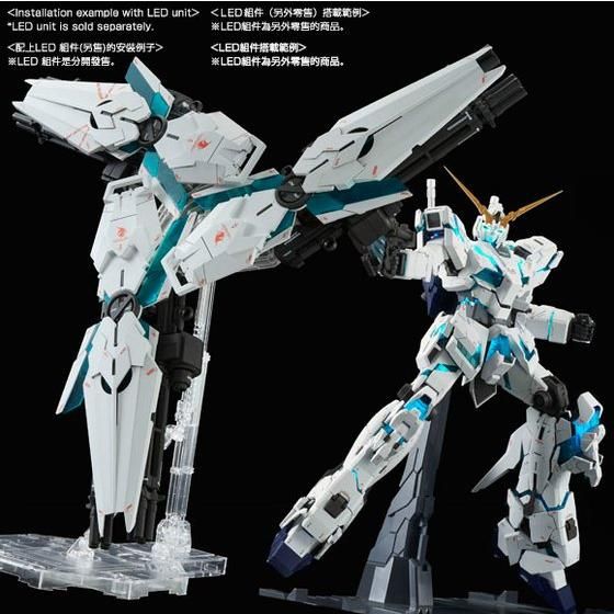 PG 1/60 RX-0 UNICORN GUNDAM [FINAL BATTLE Ver.]