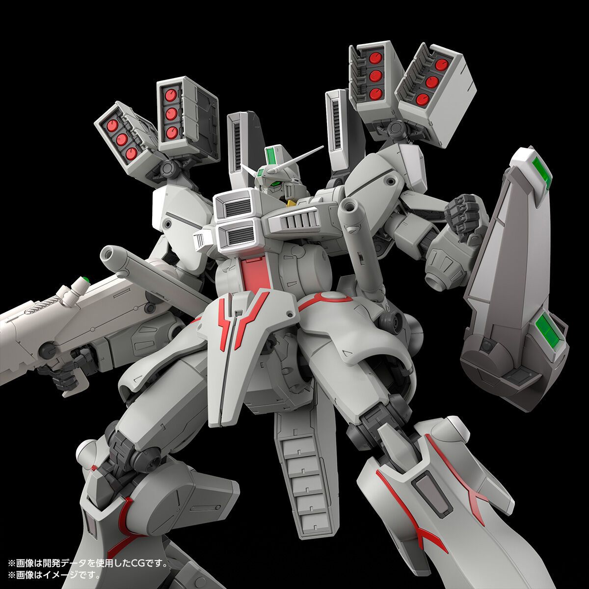 MG 1/100 GUNDAM Mk-V(EARTH FEDERATION FORCE COLOR)