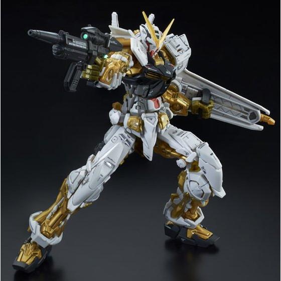 RG 1/144 GUNDAM ASTRAY GOLD FRAME