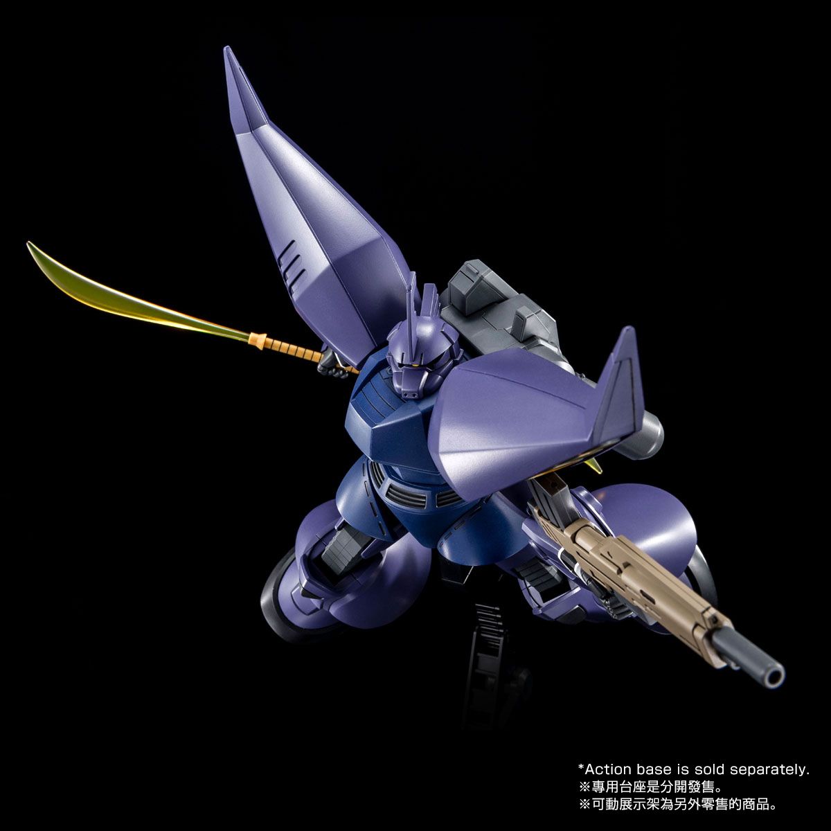 HG 1/144 REGELGU (UNICORN Ver.)
