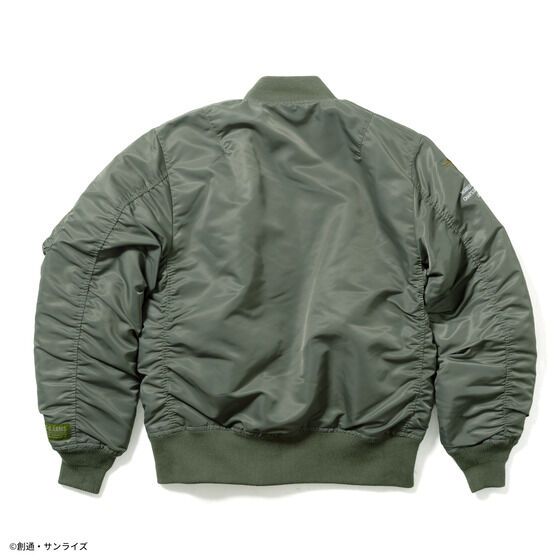 STRICT-G.ARMS Mobile Suit Gundam NEO ZEON MA-1 Jacket