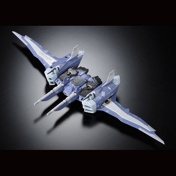 RG 1/144 GMF-X09A JUSTICE GUNDAM DEACTIVE MODE