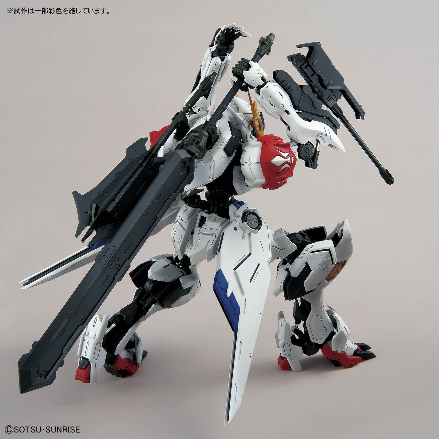MG 1/100 GUNDAM BARBATOS LUPUS