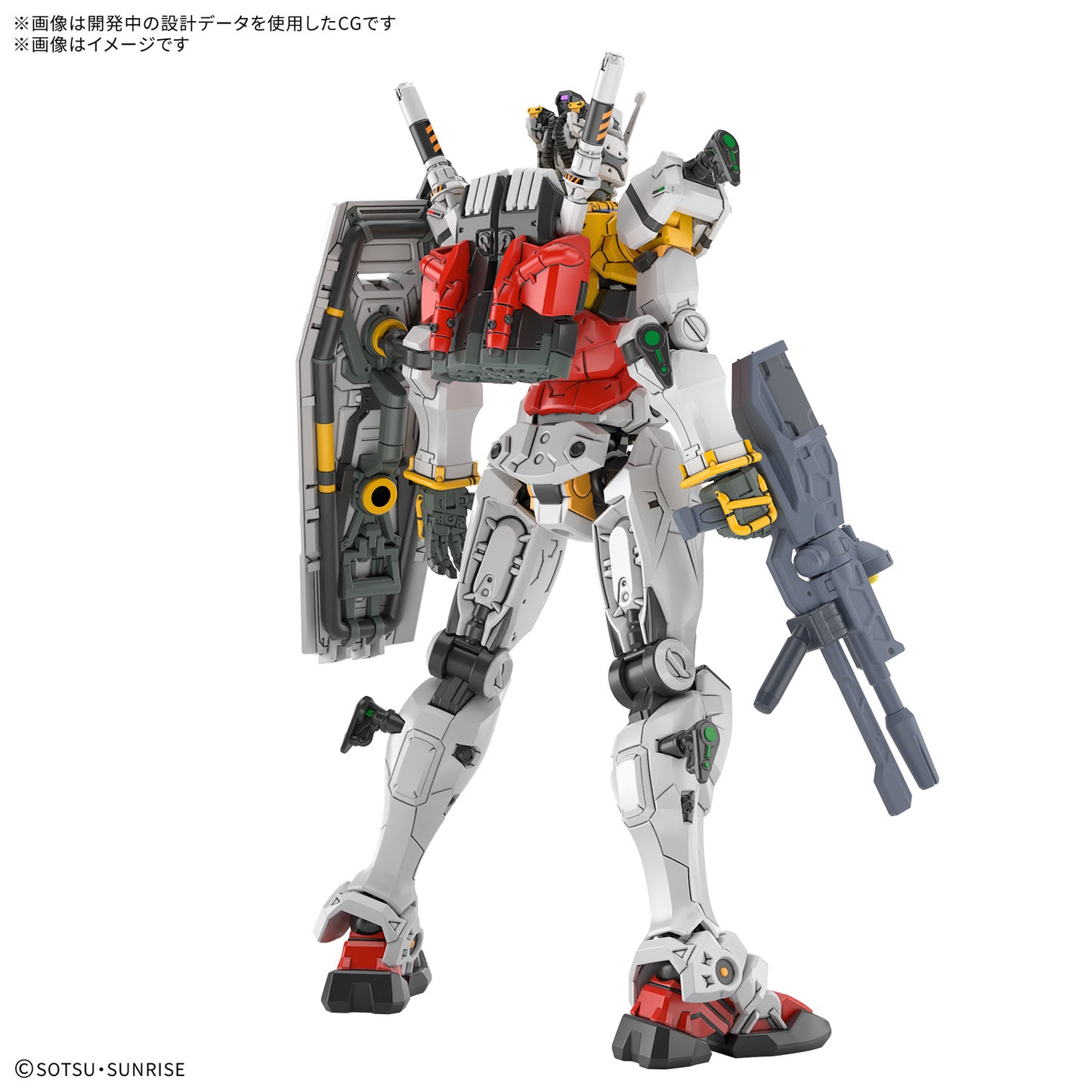 GQ HG 1/144 WHITE GUNDAM