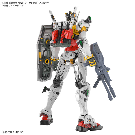 GQ HG 1/144 WHITE GUNDAM