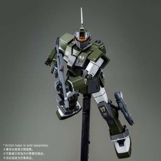 MG 1/100 RGM-79SC TENNETH A. JUNG’S GM SNIPER CUSTOM
