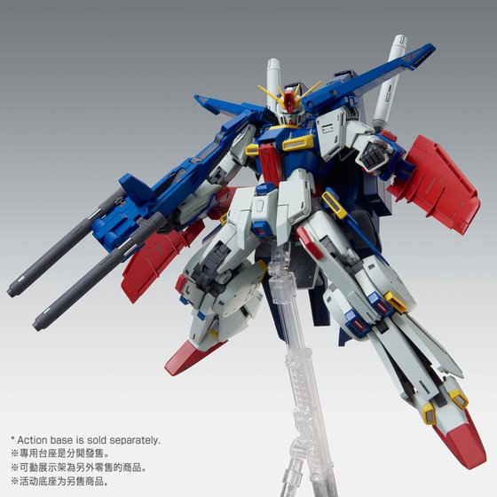MG 1/100 ENHANCED ZZ GUNDAM Ver.Ka