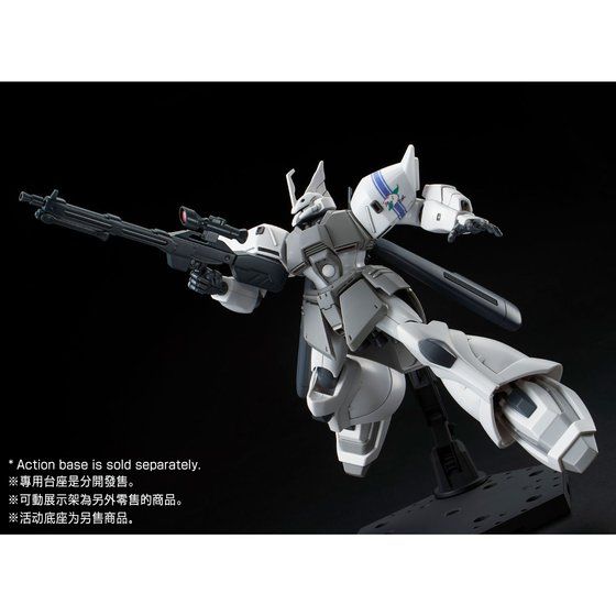 HGUC 1/144 MS-14JG SHIN MATSUNAGA’S GELGOOG JAGER