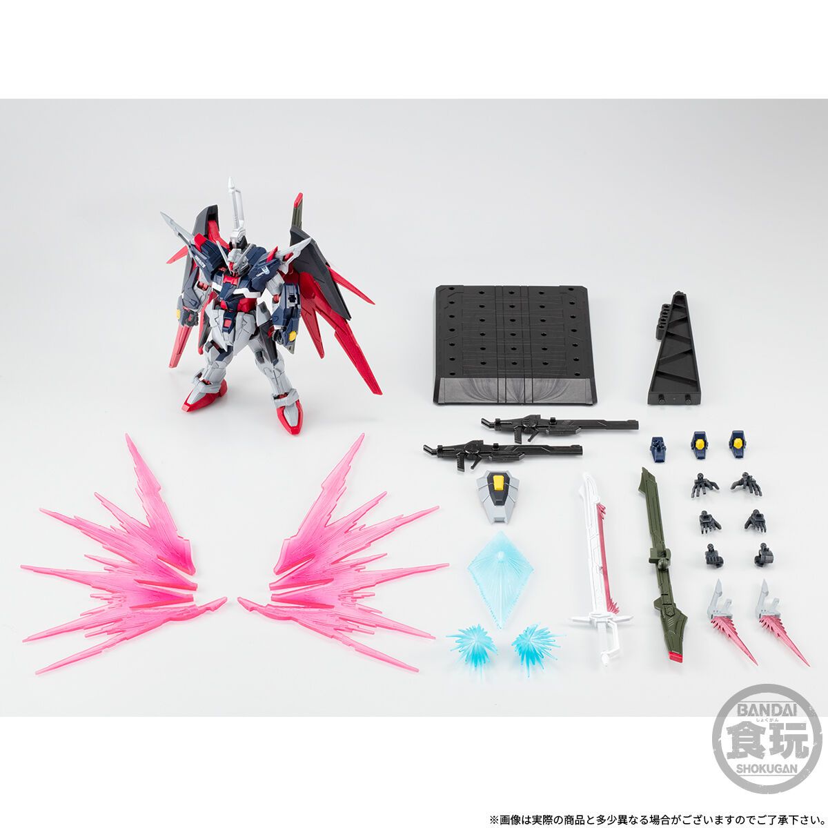 MOBILE SUIT GUNDAM G-FRAME FA DESTINY GUNDAM SPEC II [FINAL BATTLE IMAGE COLOUR] W/O GUM
