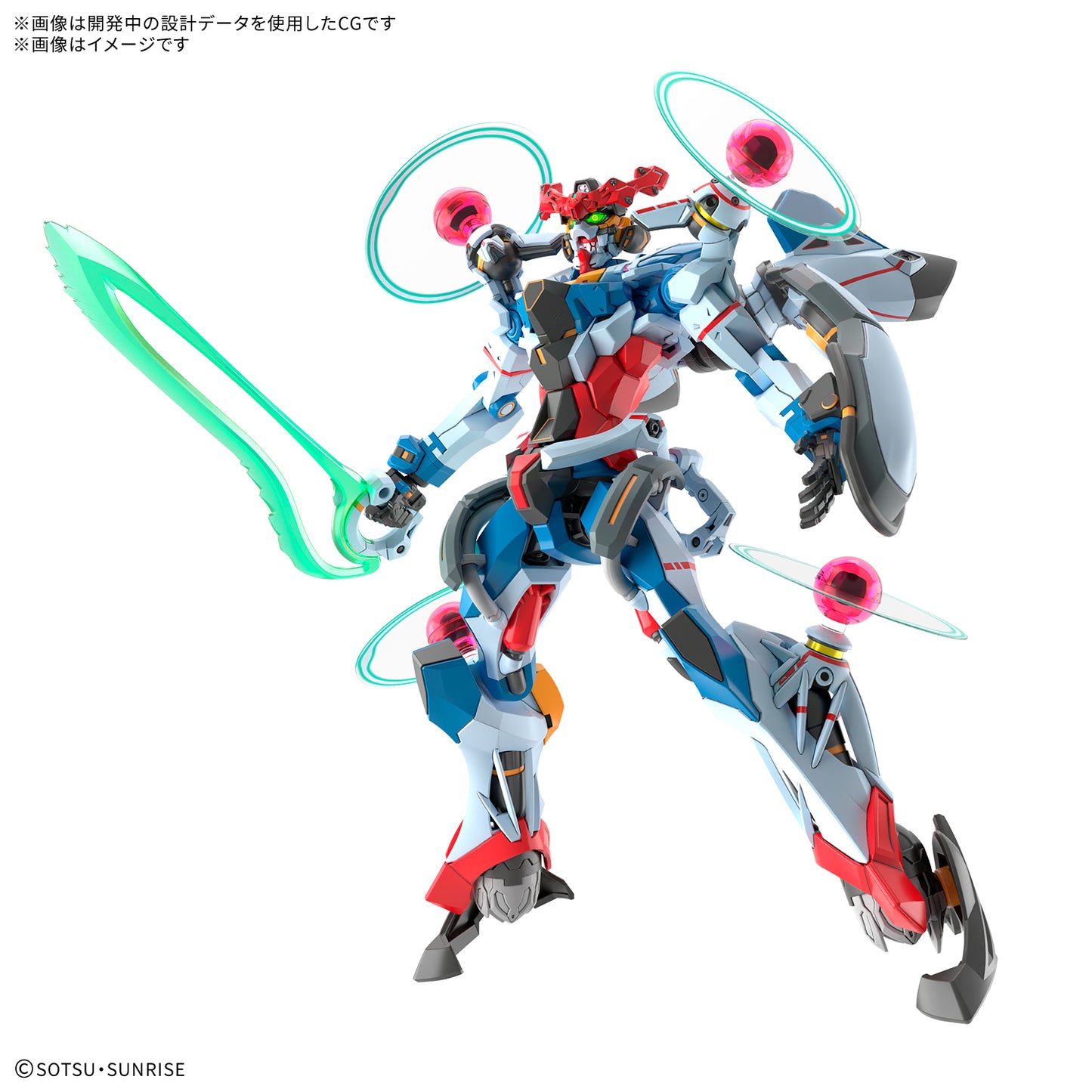 GQ HG 1/144 GQuuuuuuX（Endymion Unit Awakened）