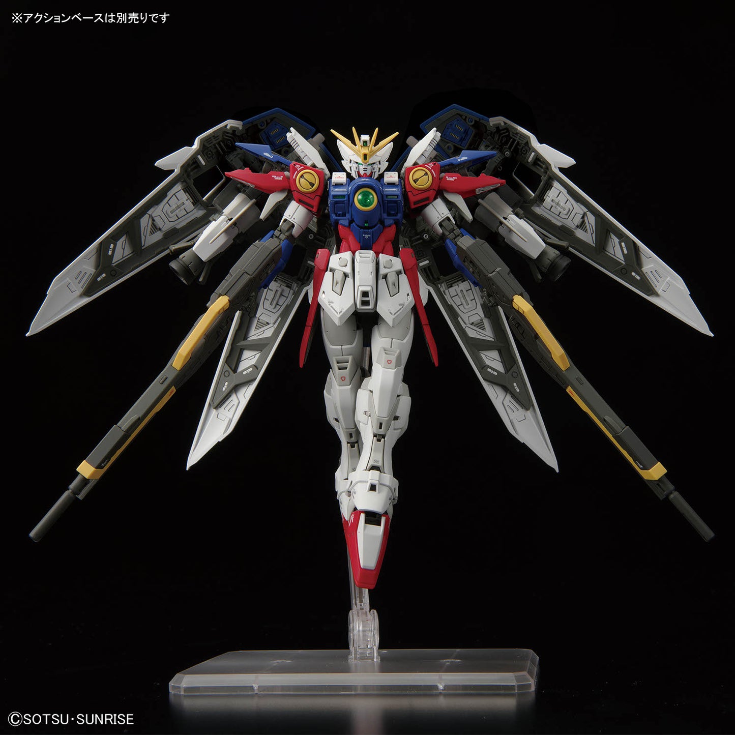 RG 1/144 XXXG-00W0 WING GUNDAM ZERO