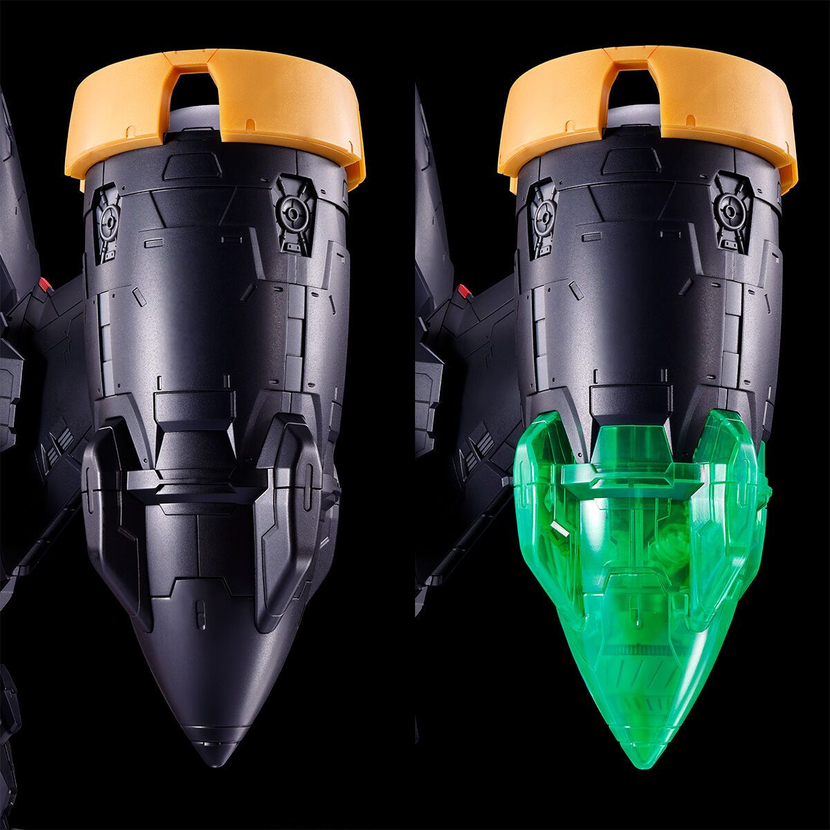 RG STAR GAOGAIGAR