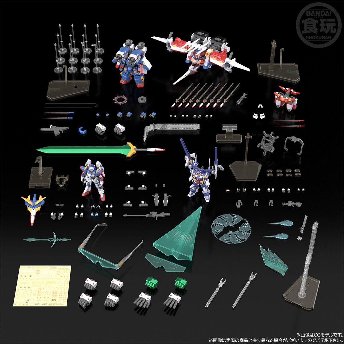 SMP [SHOKUGAN MODELING PROJECT] SUPER ROBOT WARS OG SRX STEEL OF COMPLETE BOX W/O GUM