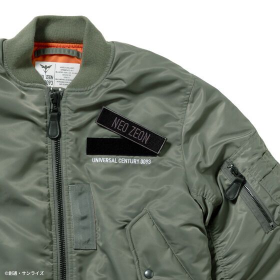 STRICT-G.ARMS Mobile Suit Gundam NEO ZEON MA-1 Jacket