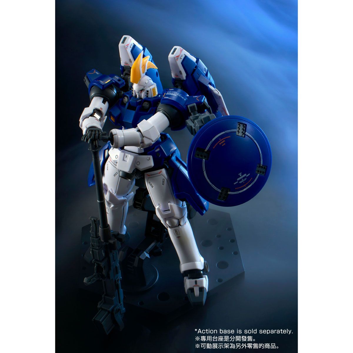 RG 1/144 TALLGEESE II