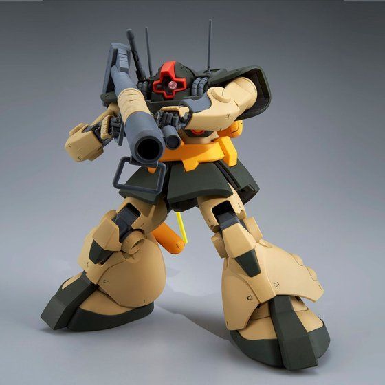 MG 1/100 MS-09G DOWADGE