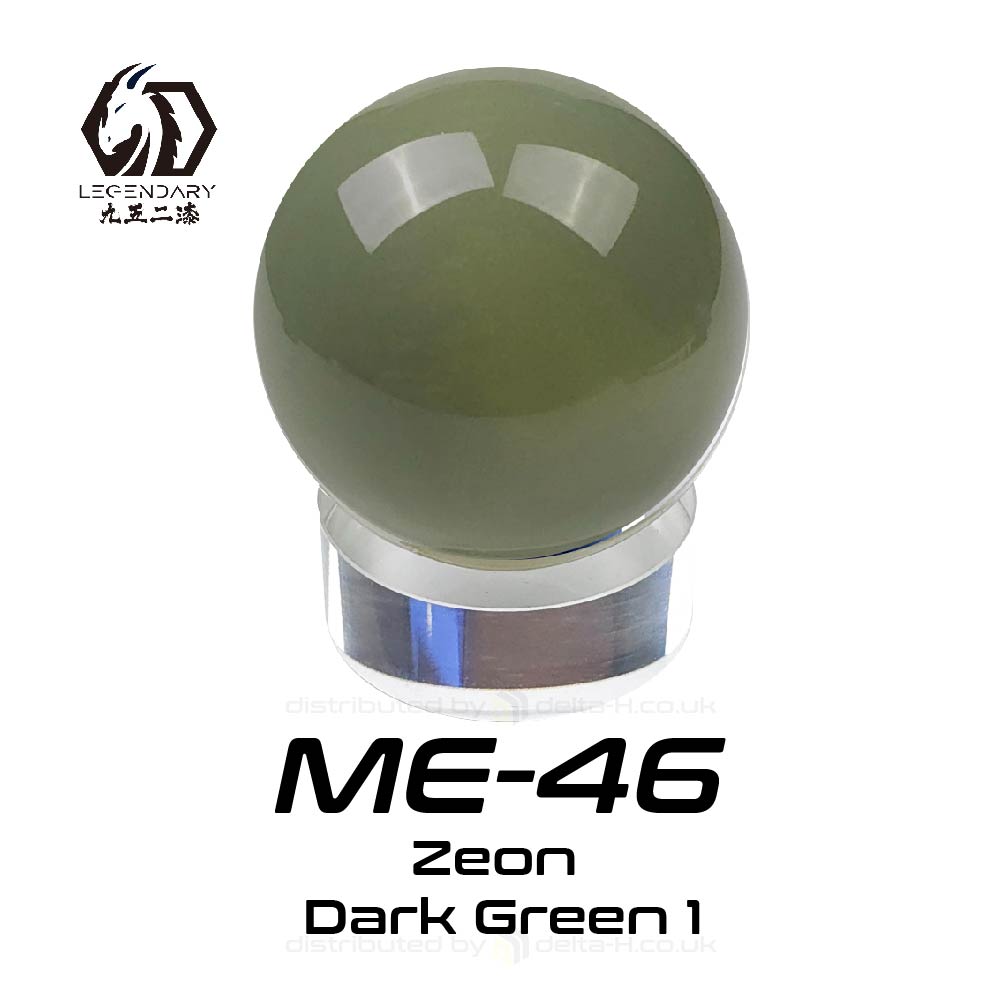 LEGENDARY WATER BASED PAINT MECHA COLOR FOR AIRBRUSH