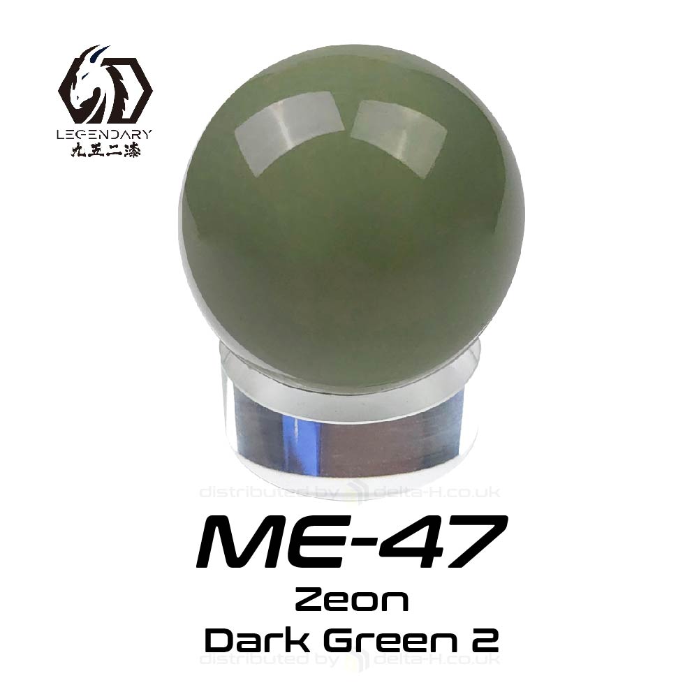 LEGENDARY WATER BASED PAINT MECHA COLOR FOR AIRBRUSH