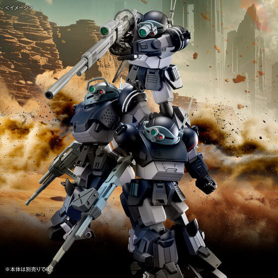 HG EXPANSION PARTS SET 7 for SCOPEDOG