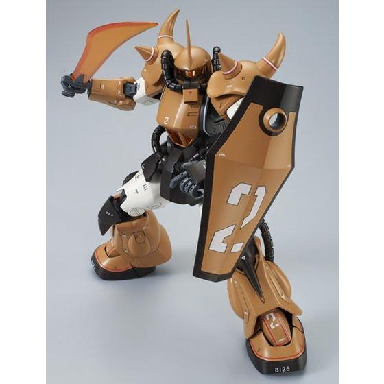 MG 1/100 PROTOTYPE GOUF