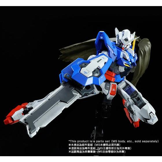 REPAIR PARTS SET FOR RG 1/144 GUNDAM EXIA