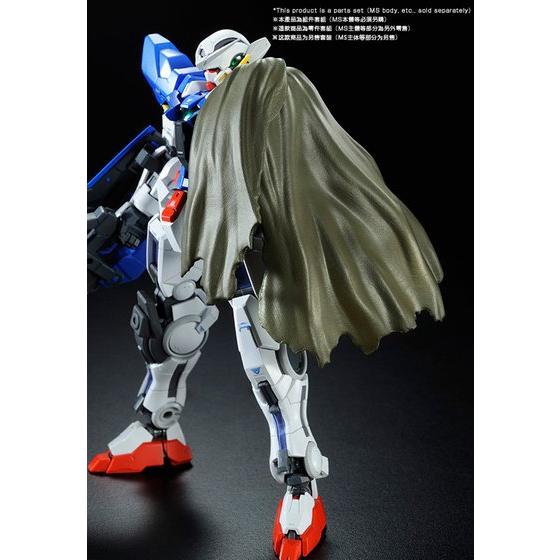 REPAIR PARTS SET FOR RG 1/144 GUNDAM EXIA